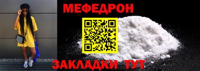 СК Ливны
