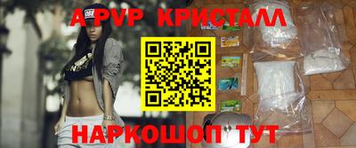 метадон Лесосибирск