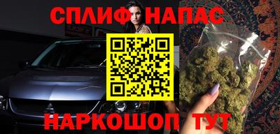 метадон Лесосибирск