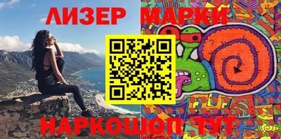 прущие грибы Малоярославец