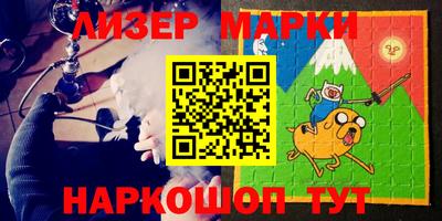 СК Ливны