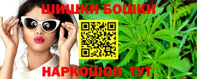 метадон Лесосибирск
