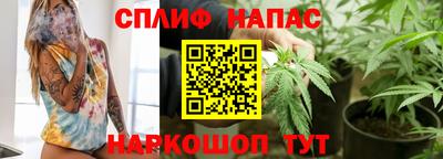 метадон Лесосибирск