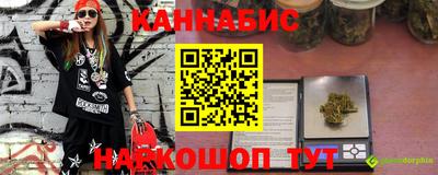 СК Ливны