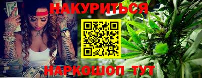 метадон Лесосибирск