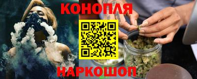 трава Ликино-Дулёво