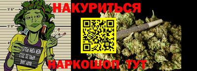 метадон Лесосибирск