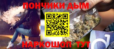 трава Ликино-Дулёво