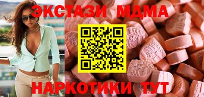 трава Ликино-Дулёво