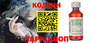 метадон Лесосибирск