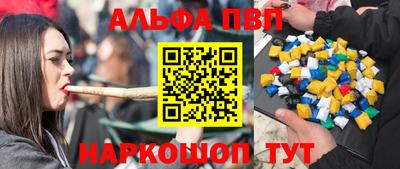 СК Ливны