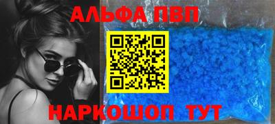 трава Ликино-Дулёво