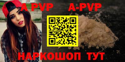 СК Ливны
