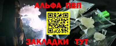 метадон Лесосибирск