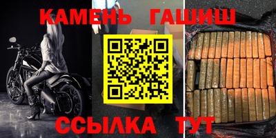 метадон Лесосибирск
