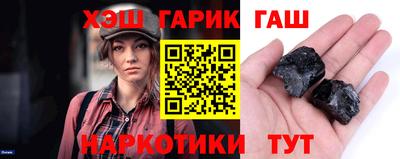 метадон Лесосибирск