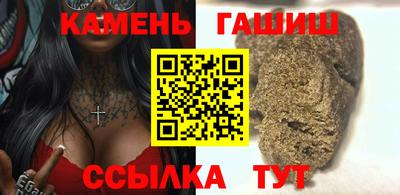 СК Ливны