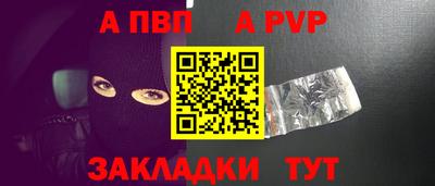 метадон Лесосибирск