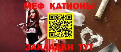 метадон Лесосибирск